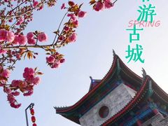 -即墨古城