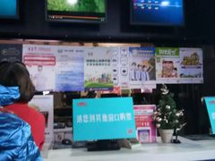 -华谊兄弟影院(北京洋桥店)