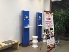 -汉庭(南京五塘广场地铁站店)