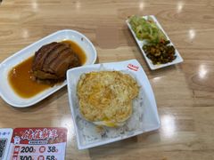 -嘉和一品粥(魏公村店)