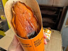 -粒上皇(天河南一路店)