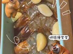 -金太阳海鲜烧烤·本地人餐厅(星海公园店)