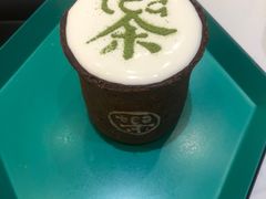 -茶是一枝花泡茶店