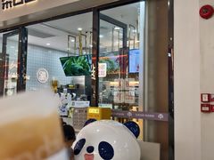 -茶百道(花城汇中区店)