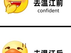 -老鼎万春卤菜(五代传承创始老店)