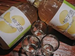 柚子酒-客语客家菜(东山口店)