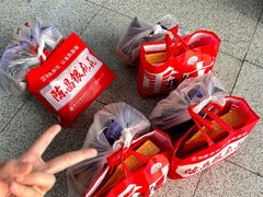 -陈建平麻花(磁器口总店)