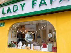 -LADY FAFA(巨鹿路陕西南路路口店)