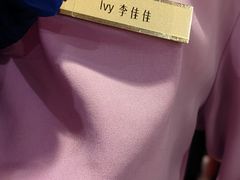 -天伦王朝酒店·盛华瑄餐厅