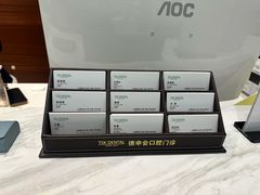 -TSK齿科德申会口腔门诊·联洋诊所