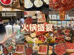 -巴蜀大将火锅(春熙店)