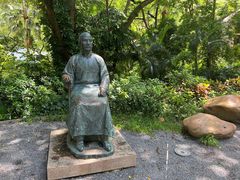 -香港大学