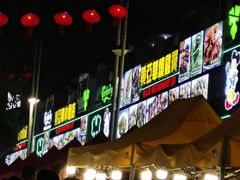 -黄亚华小食店(Jalan Alor)