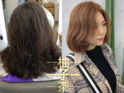 -XY形象设计/烫发·染发·接发