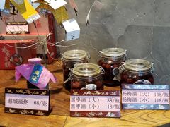 -走马楼饭庄(慈城古县城店)