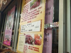 -佛有缘·32年老字号(广州首店)