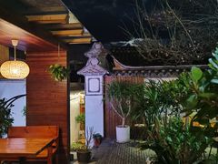 -云隐小厨·传统大理美食(复兴路店)