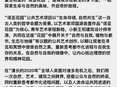-武汉光谷K11