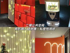 -CitiHot欢悦酒店(广州北京路店)