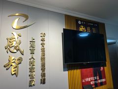 -感智盲人按摩·艾灸·肩颈SPA(岗厦店)
