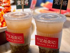 -吴越荣记苏州菜·松鼠桂鱼100%活鱼现做(月光码头店)