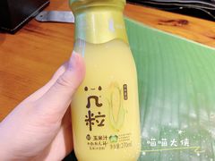 -曼听小寨海鲜烧烤(锦绣mini店)