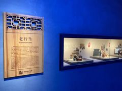 -南京书画院金陵美术馆