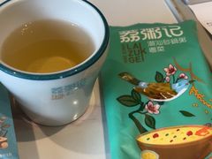 -荔粥记潮汕砂锅粥(太湖路店)
