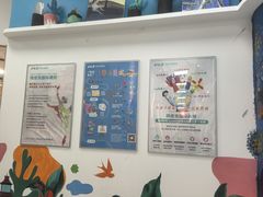 -橡皮虫国际美校(常发广场校区)