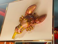 -有位虾匠·香辣蟹·小龙虾(李村店)