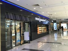 门面-巴黎贝甜(凯德MALL望京店)
