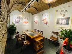 -阿鹏故事野生菌火锅(双廊古镇店)