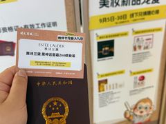 -开元商城(钟楼店)