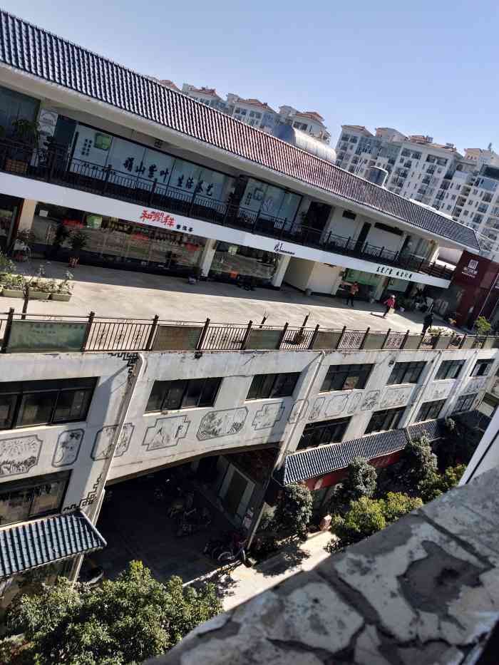 云南康乐茶文化城