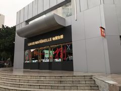 -物质生活书·酒吧