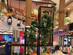 大堂-好人民间小吃·番茄鱼酸菜鱼(木渎悠方店)
