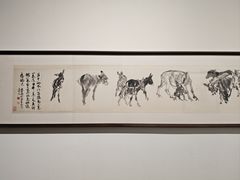 -炎黄艺术馆