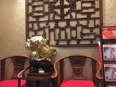 包厢-百富源·海鲜辽菜(和平北大街店)