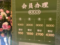 门面-悦满楼·西关名点·湛江名菜(航空综合大厦店)