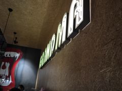-外婆家(蓝色港湾店)