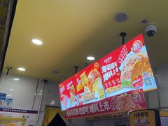 -n多寿司(滨湖万达广场店)