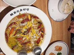 -太二酸菜鱼(金沙印象城店)