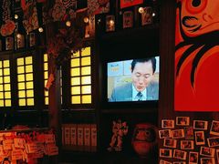 -炉胜·炉端烧·居酒屋
