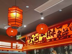 -廖川菜(八佰伴店)