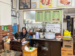 -家利美食店
