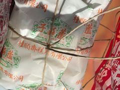 -芦庄子桂顺斋(中心北路店)