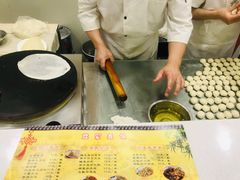 -姥家春饼店(漳州二路店)