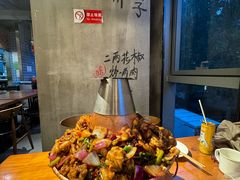 -炉小二铜锅牛蛙•川湘菜(三里屯店)