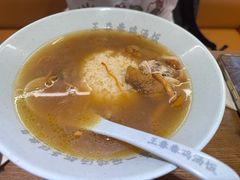 -王春春鸡汤饭(上海中海环宇城店)