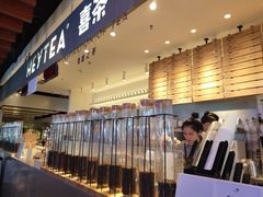 -喜茶(上海正大广场店)
